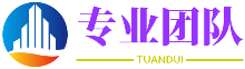 漠然置之網